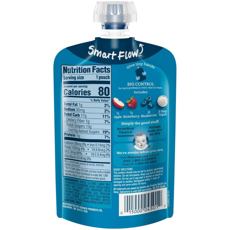 Gerber Toddler Food Fruit & Yogurt Very Berry - 3.5oz