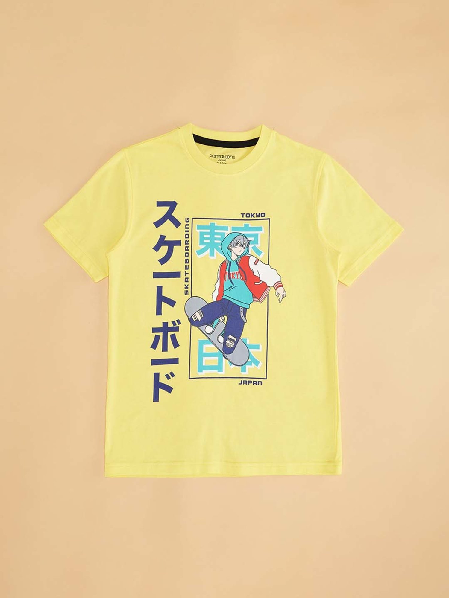 Pantaloons Junior Kids Yellow Cotton Printed T-Shirt