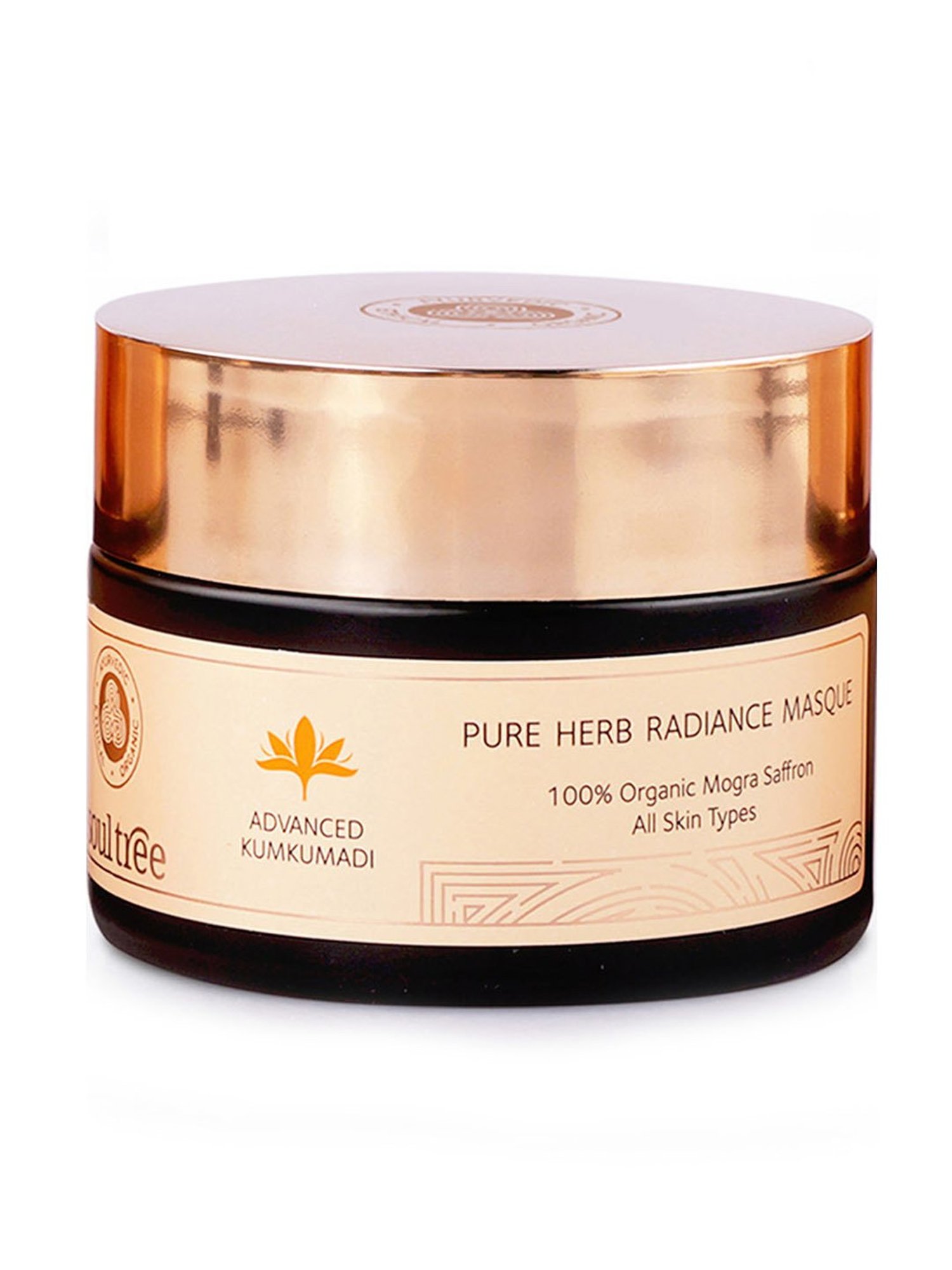 Lotus Herbals Probrite Illuminating Radiance Sleeping mask - 50 gm