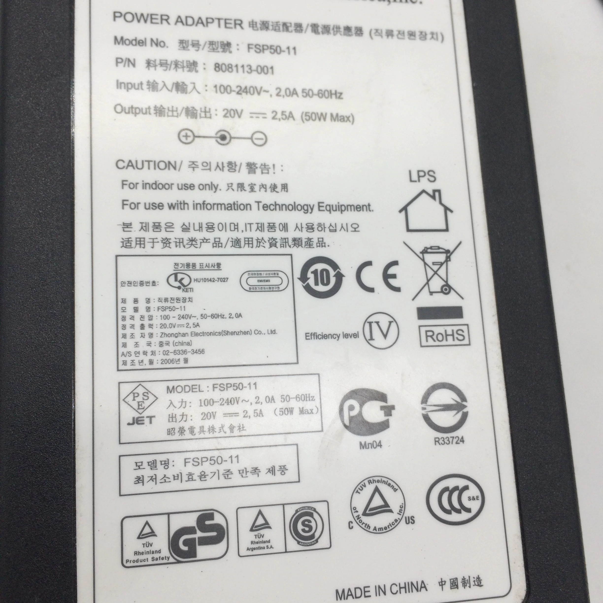 For Hitek Power Corp FSP50-11 100-240VAC 20VDC 2.5A for Zebra Power AC Adapter printer parts