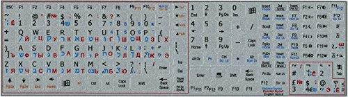 HEBREW - RUSSIAN - ENGLISH NOTEBOOK NON-TRANSPARENT SILVER KEYBOARD STICKERS
