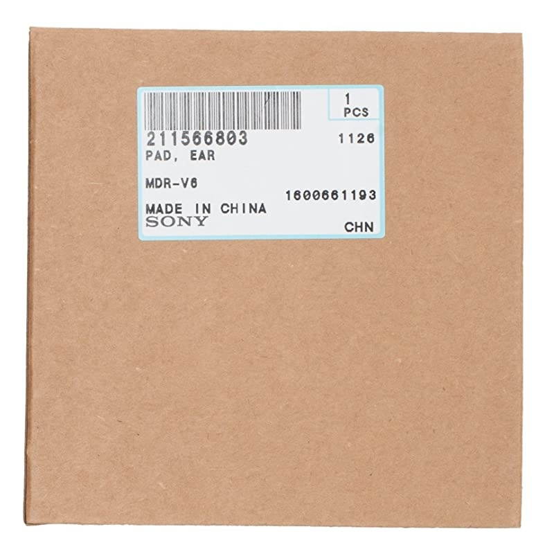 Genuine Replacement Ear Pads cushions for  MDR7506 MDRV6 MDRV7 MDRCD900ST Headphones 1 pair 2 pieces