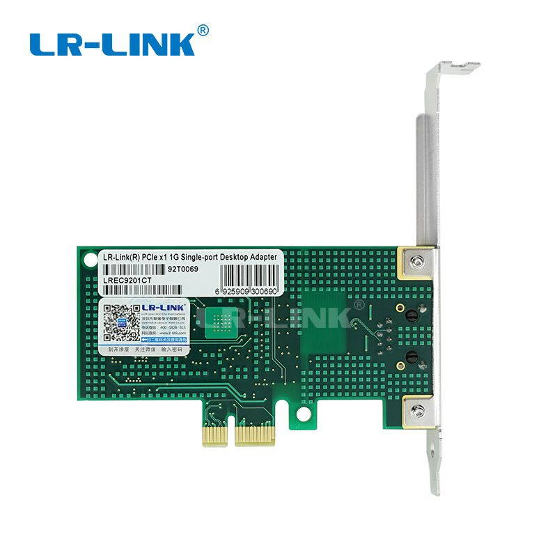 PCI-Express x1 10/100/1000Mbps Network Card