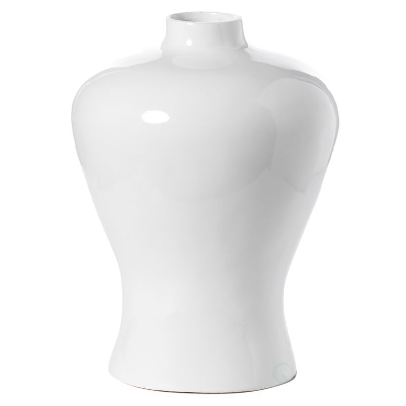 Uniquewise Modern White Large Tabletop Centerpiece Flower Vase ,17.75 in.