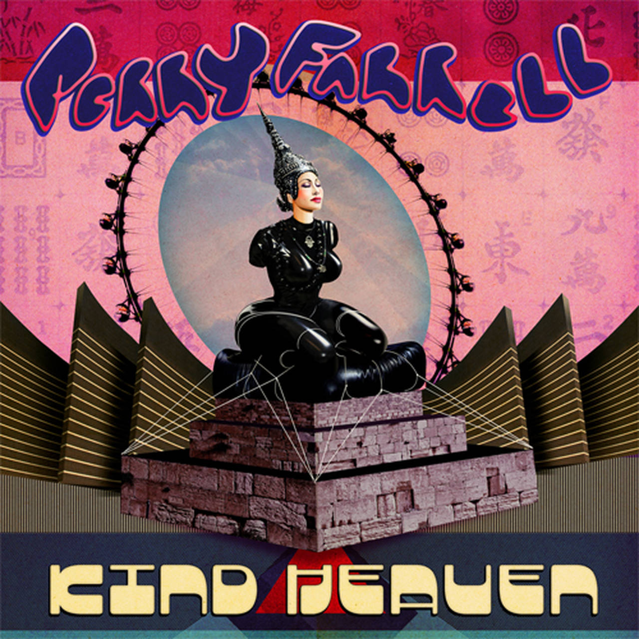 Perry Farrell Kind Heaven LP (Vinyl)