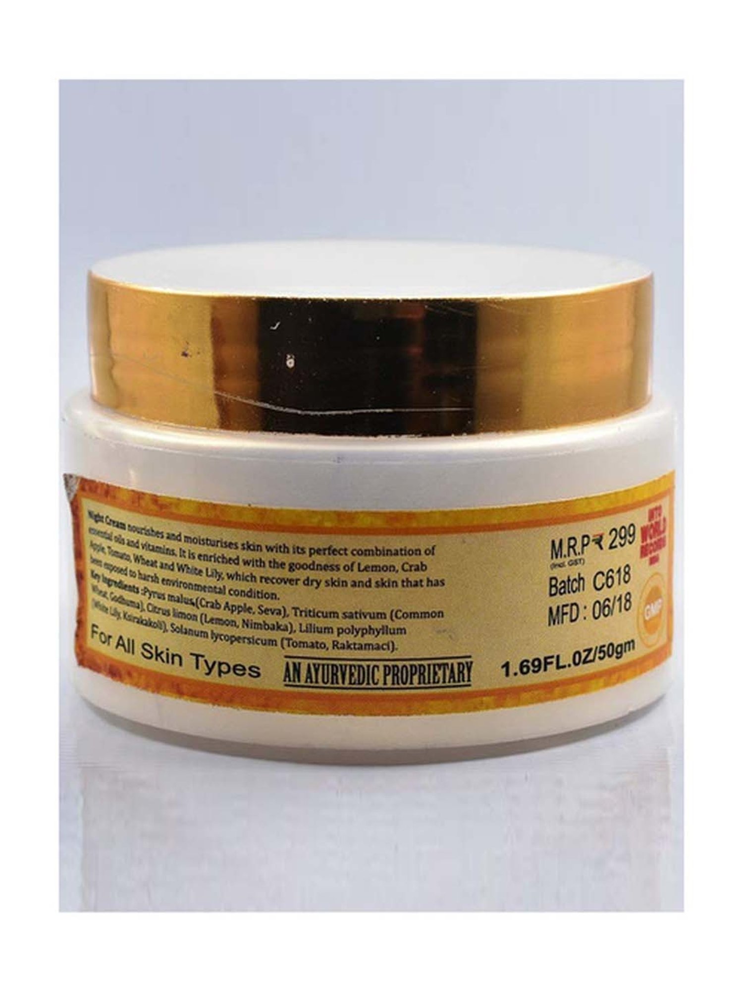 Biotique Wheatgerm Anti-Ageing Night Cream - 50 gm