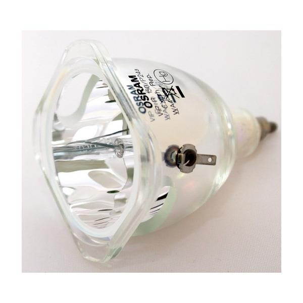 Osram VIP R 150/P24 High Quality Original OEM Projector Bulb
