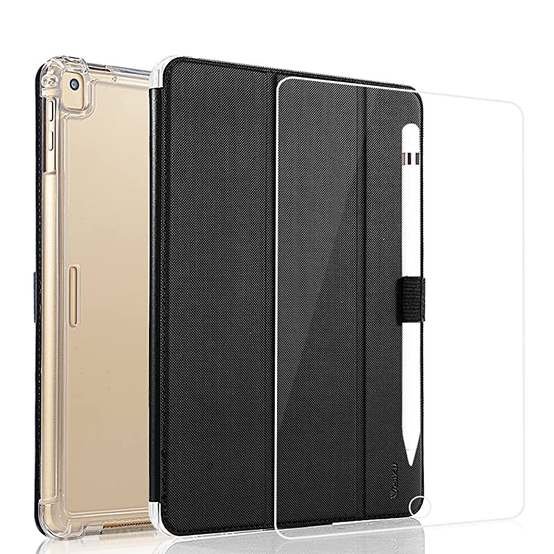 for iPad Pro 10.5 Case with Screen Protector, Protective Heavy Duty Rugged Shockproof Armor with Pencil Holder for Apple iPad Pro 10.5 Cover 2017 with Tempered Glass Screen Protector, Champagne