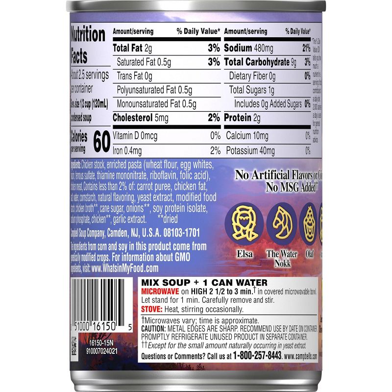 Hormel 99% Fat Free Vegetarian with Beans Chili 15oz