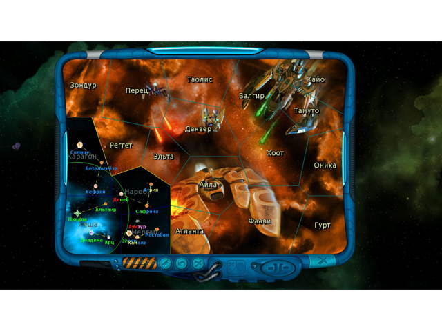 Space Rangers HD: A War Apart [Online Game Code]