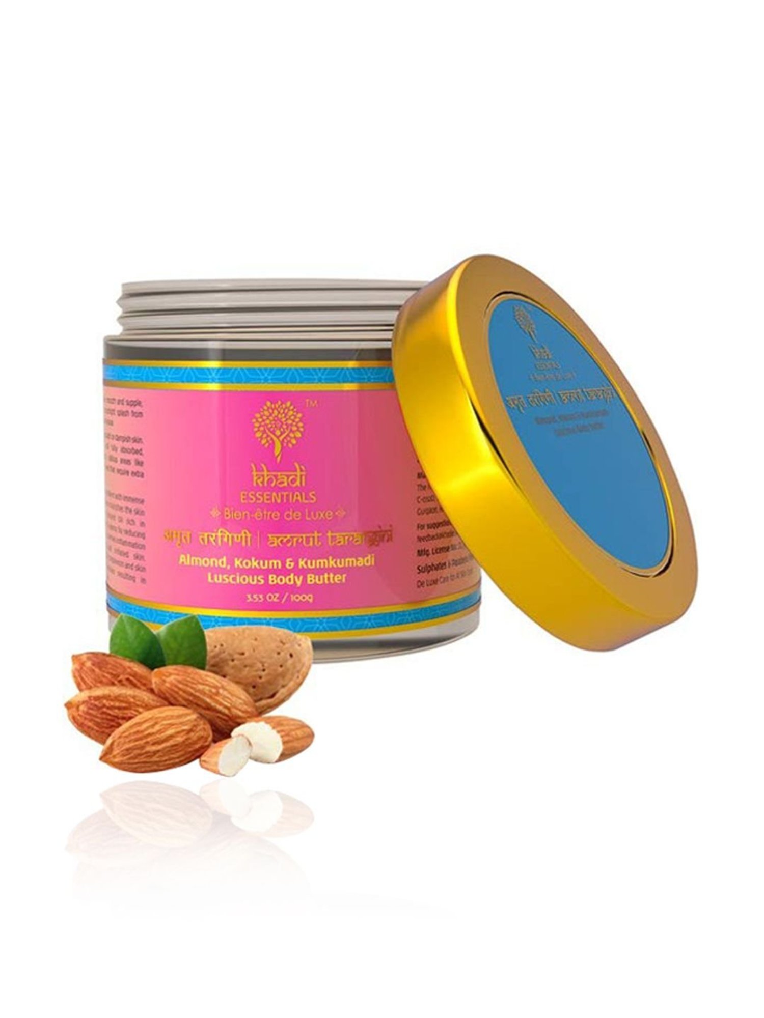 mCaffeine Coffee Face Moisturizer and Body Lotion for Complete Winter Care Combo