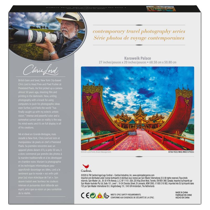 Spin Master Chris Lord: Karaweik Palace Jigsaw Puzzle - 1000pc