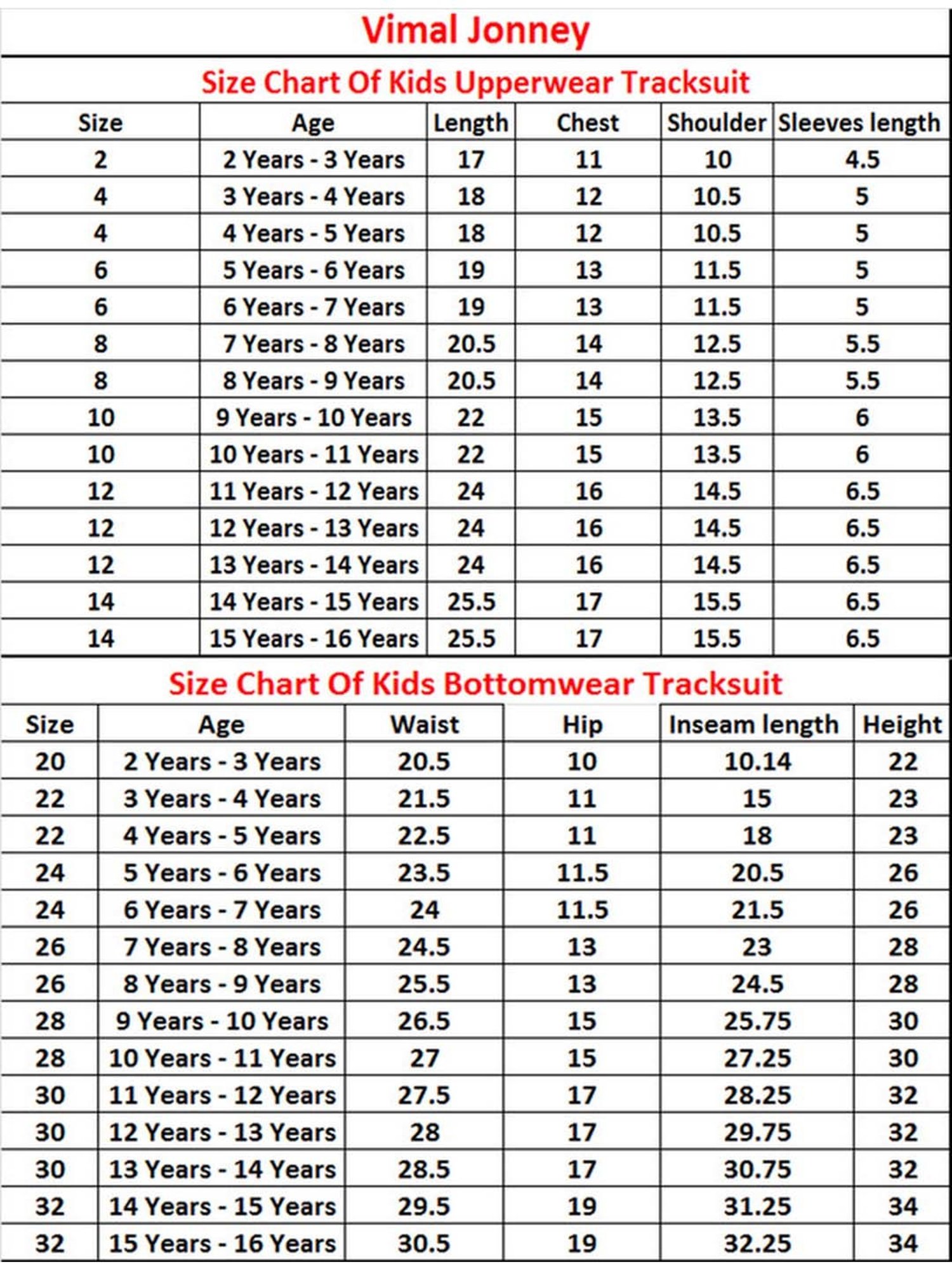 Vimal Jonney Kids Red & Yellow Printed T-Shirt Set