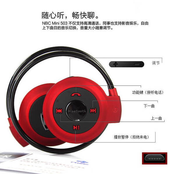 Universal Bluetooth headset mini 503 sporty rear-mounted stereo music headphone Wireless Sport Headset for Samsung iPhone LG