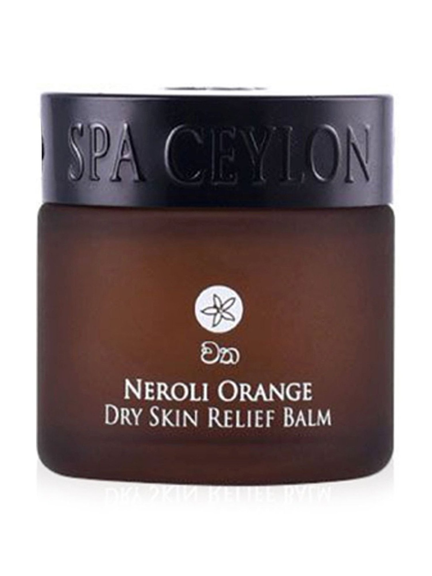 Spa Ceylon Ayurveda Wellness Neroli Orange Dry Skin Relief Balm 25 gm