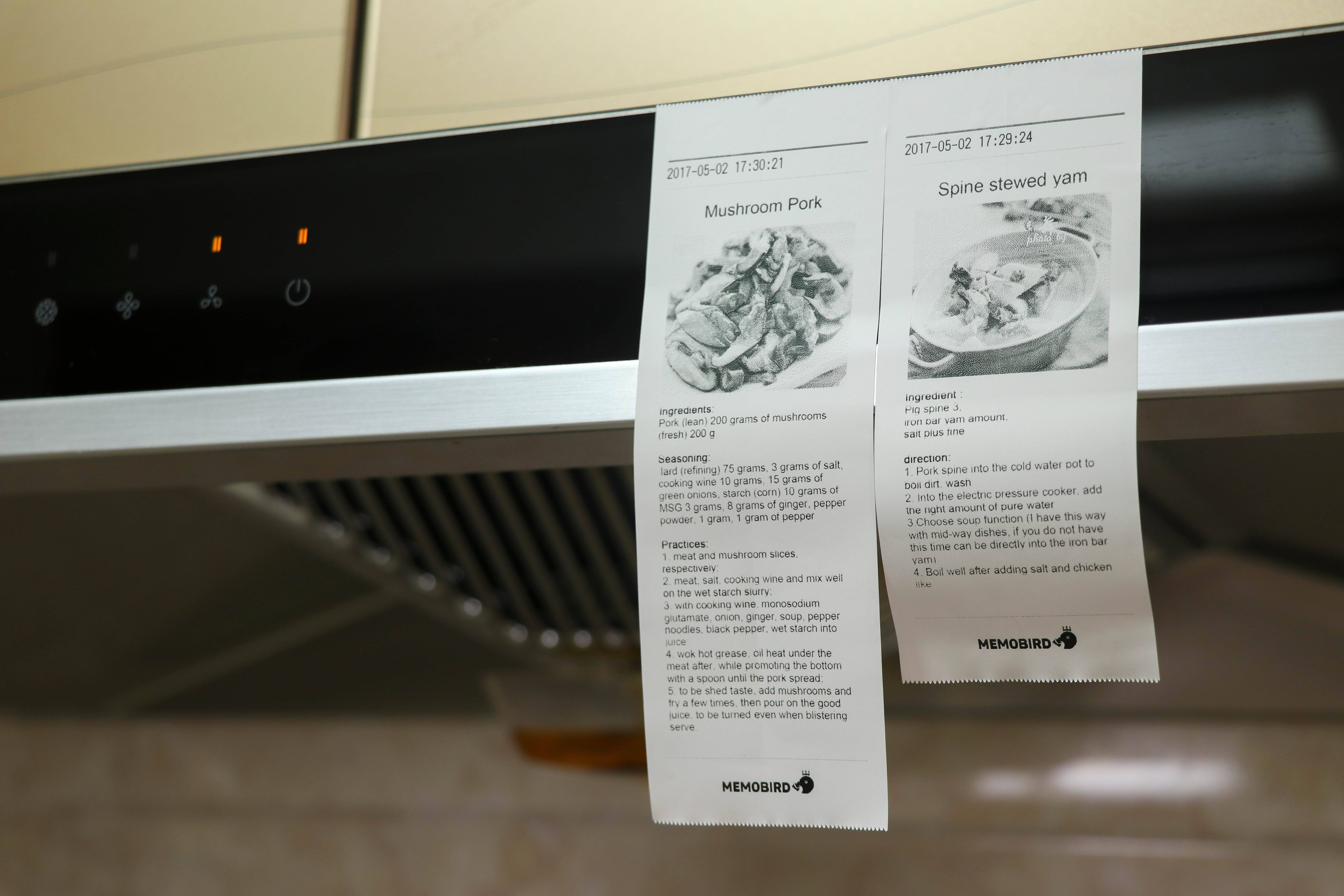 Memobird Official Thermal Paper | BPA Free - Sheet Size 2-1/4" By 70' | Long Lasting Paper for No Ink Printer | White Sticker Note 3 Pack Thermal Paper Rolls