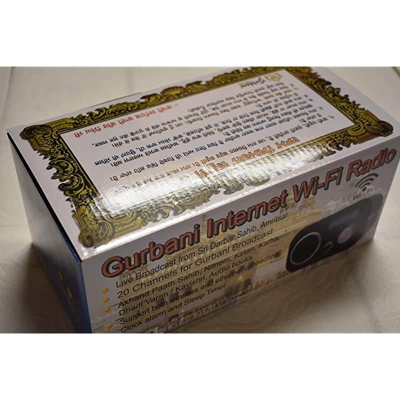 Internet WiFi Radio Black