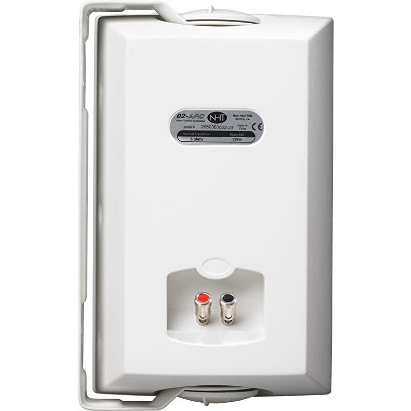 O2-ARC High Performance 2-Way Outdoor Loudspeaker, Single, Matte White