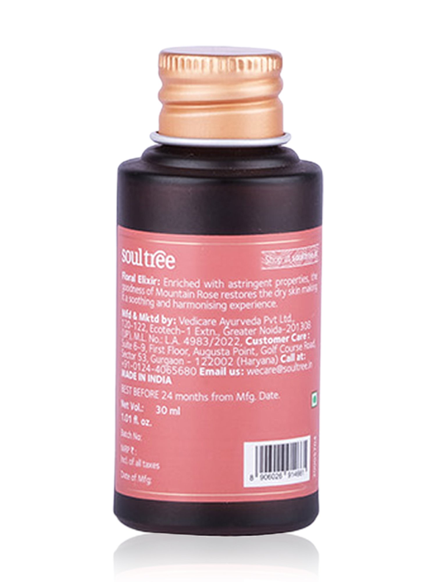 SoulTree Mystical Manjula Rose Essentials Harmonising Body Care Mini Gift Box