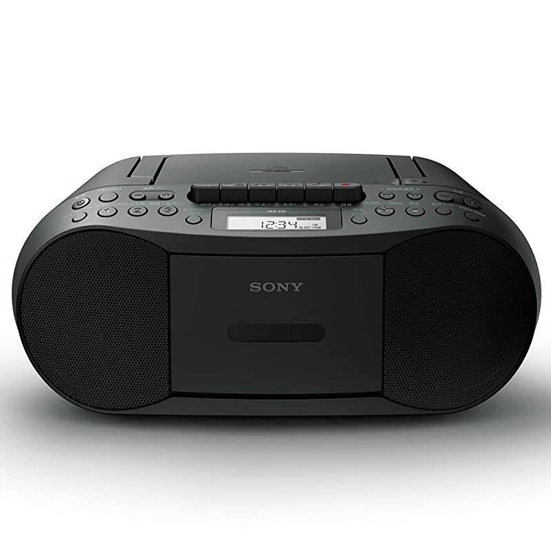 CD575 Portable Stereo MP3 CD Player with PLL AMFM Radio
