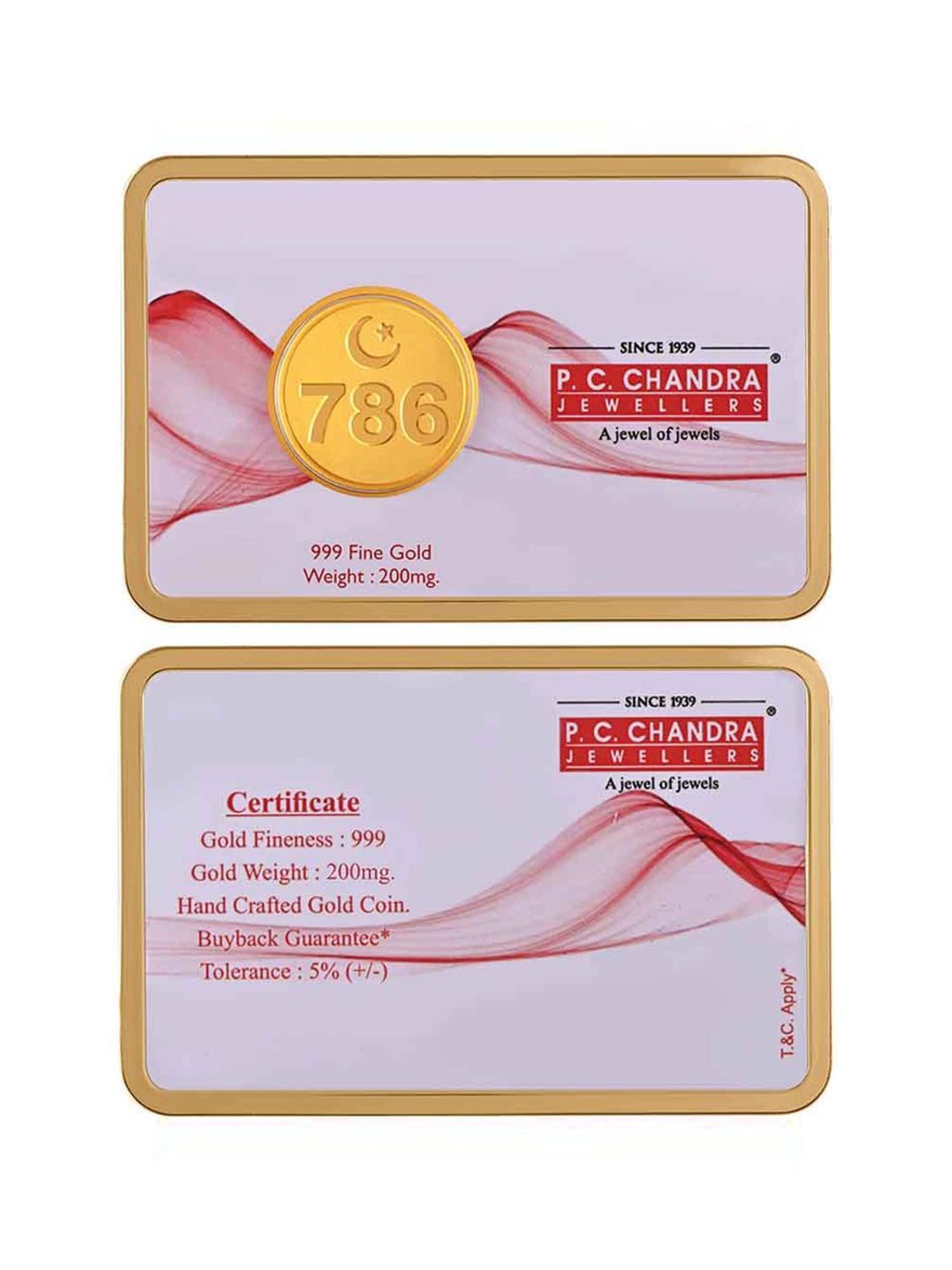 P.C. Chandra Jewellers Pooja Kalash-Inscribed 24k (999) 0.05gm Yellow Gold Foil Coin