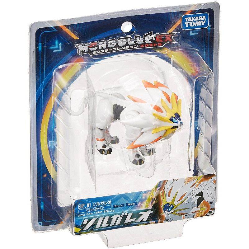 Takara Tomy Pokemon Sun Monster Collection EX Moncolle Solgaleo Action Figure