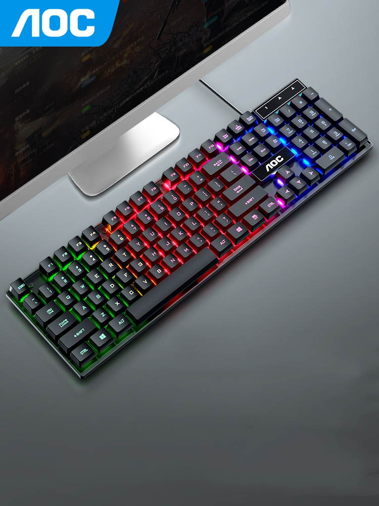 AOC KB121 Brown Switch Mechanical Feeling Keyboard for Office and Game, Support PC  and Laptop( Multi-colored Light Version)