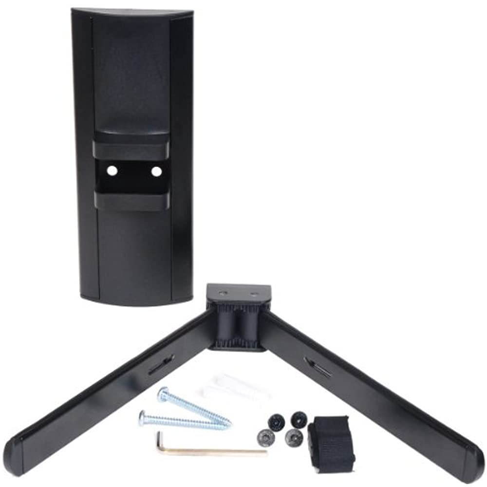 VideoSecu Universal Wall Mount Adjustable Shelf Bracket for DVD Player/ DVR/ Game Console/ VCR/ VCD/ DDS Receiver/ Blu-Ray/ Cable Box or other TV Audio Components Stand under LED LCD Plasma 1XU