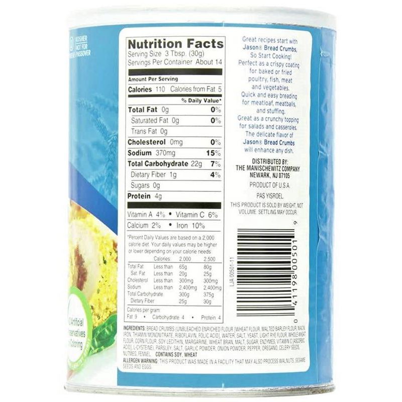 Ball 4.7oz Realfruit Classic Pectin