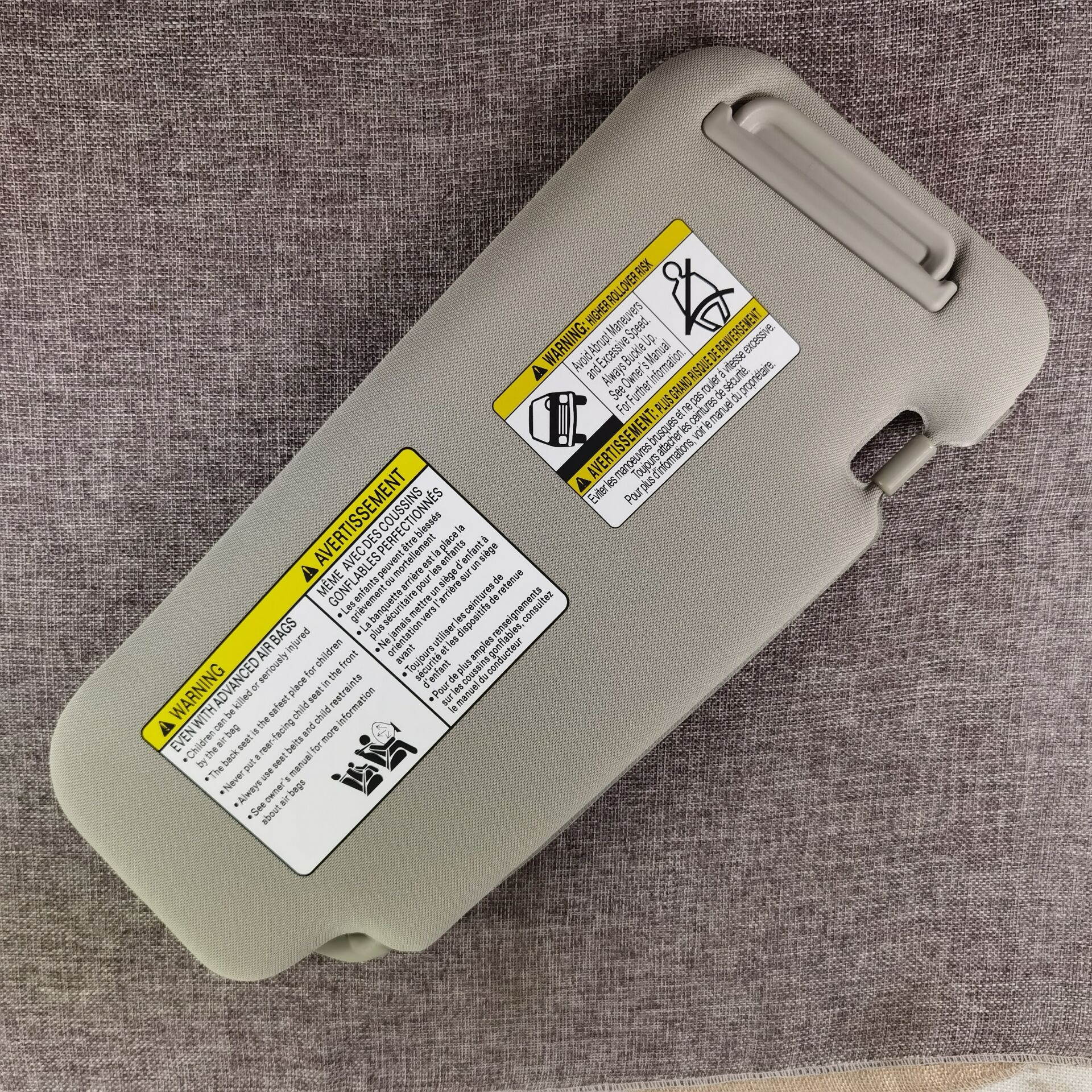 Driver Sun Visor For Nissan 2009 2010 2011 12-2014 Murano w/ Mirror 96401-1AA1B 96401 1AA1B 964011AA1B