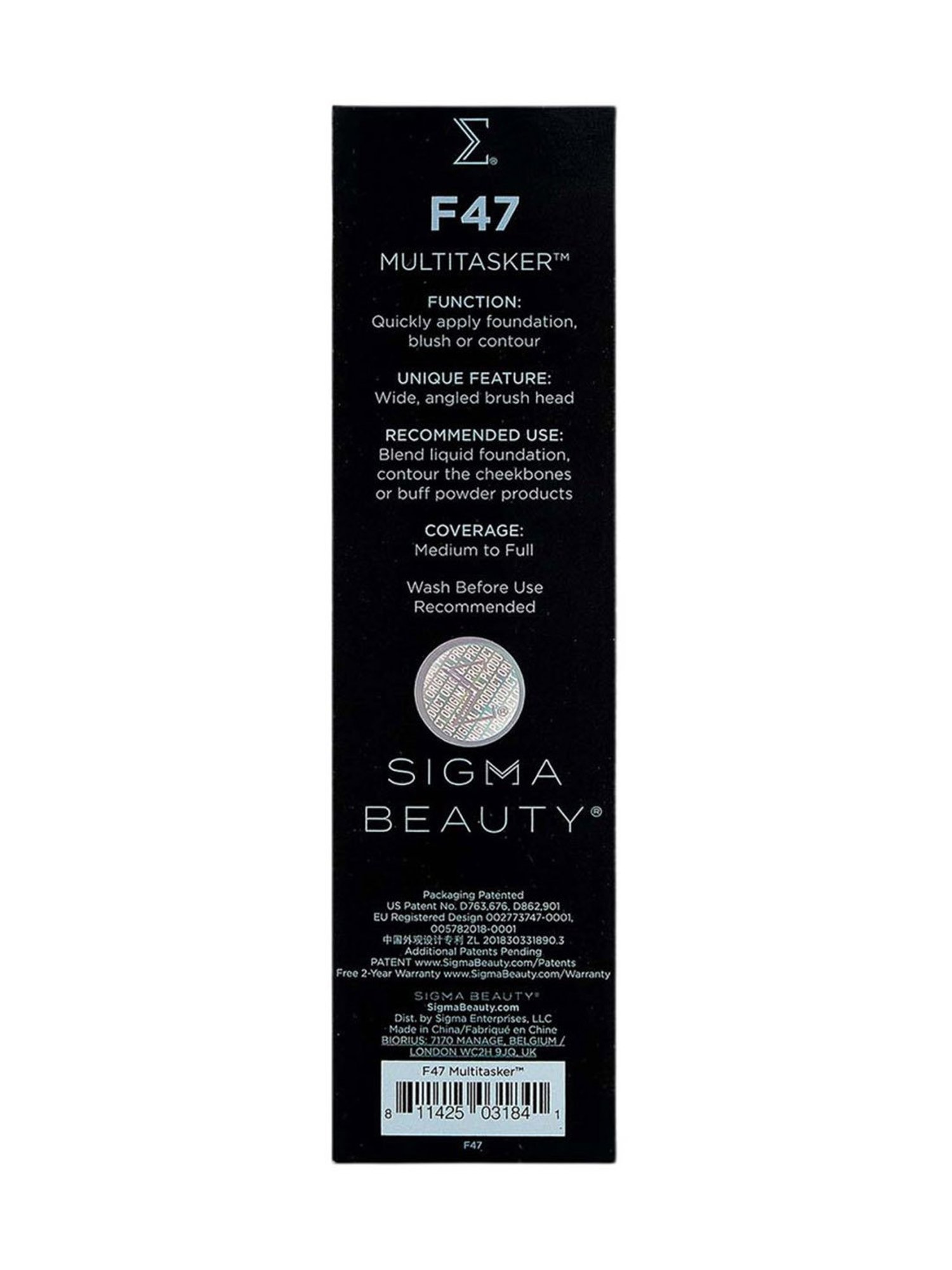 Sigma Beauty Multitasker Brush - F47