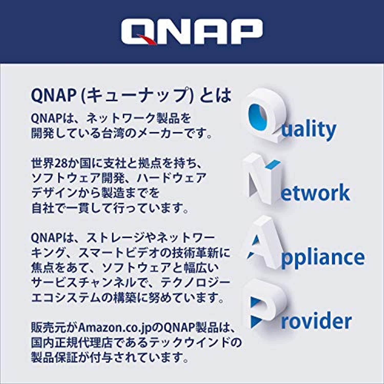 QNAP TS-431K 4 Bay Home NAS with Two 1GbE Ports (TS-431K)