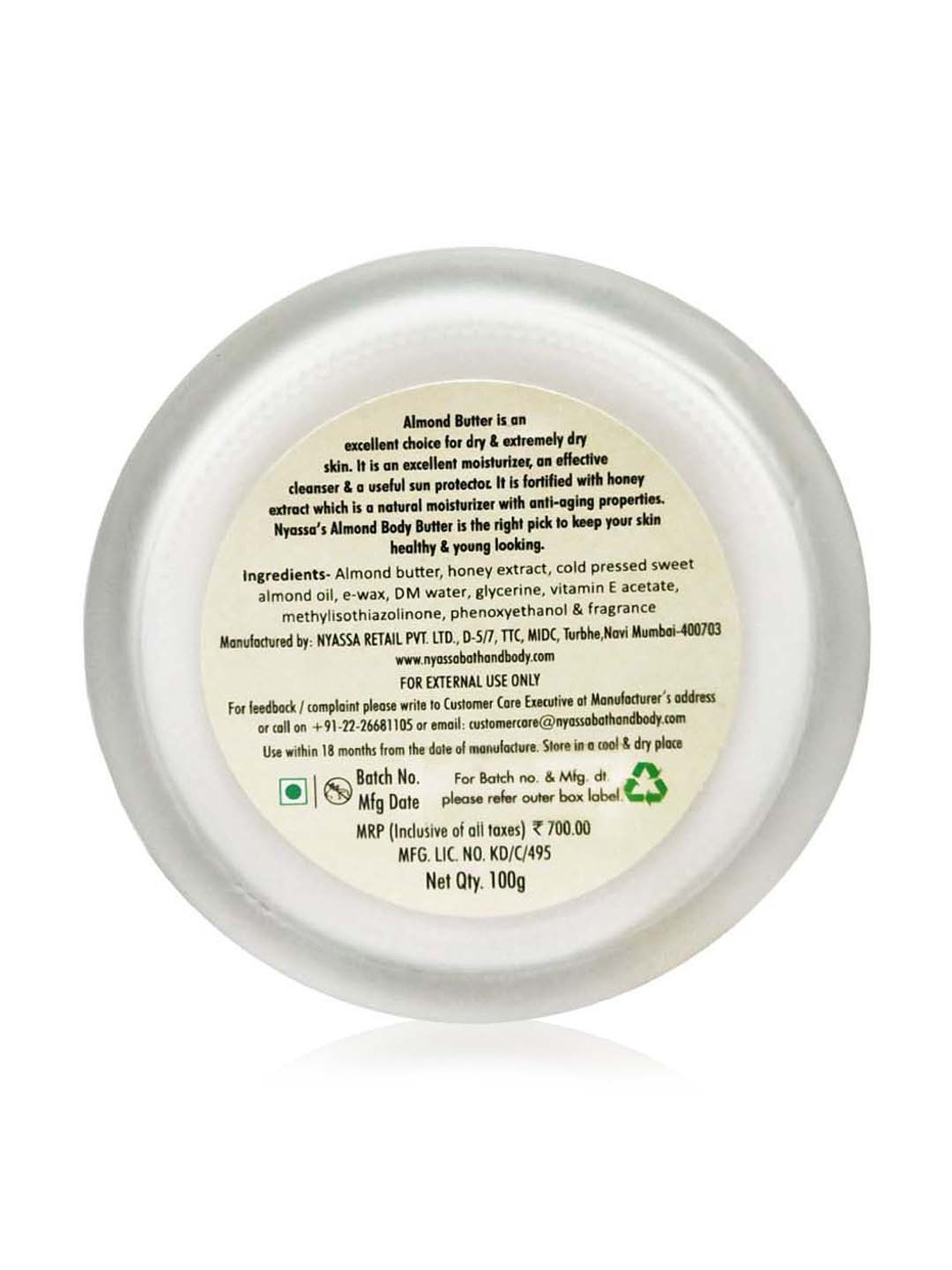 Nyassa Almond Body Butter - 30 gm