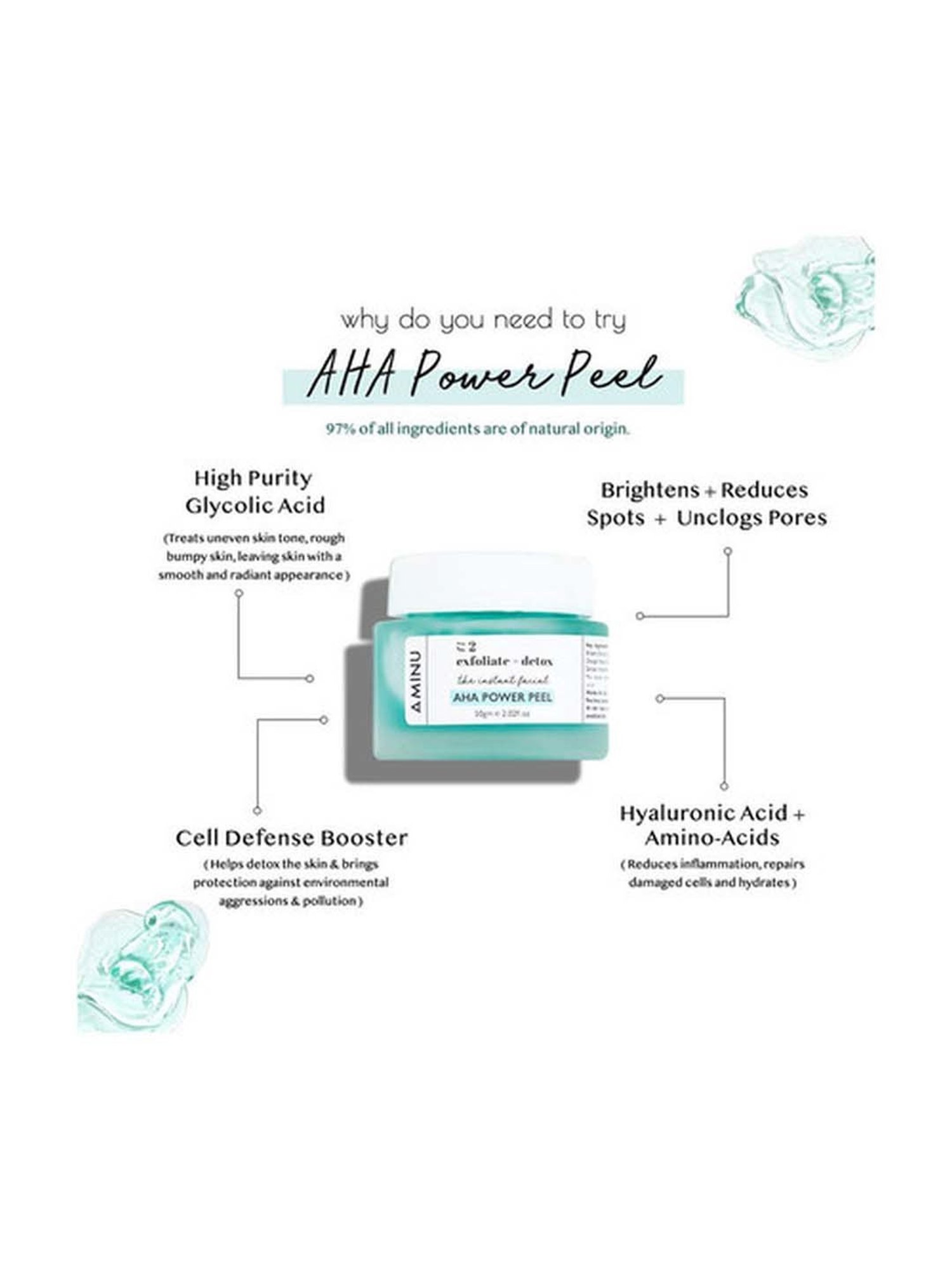 Jaquline USA Coffee peel off mask - 100 ml