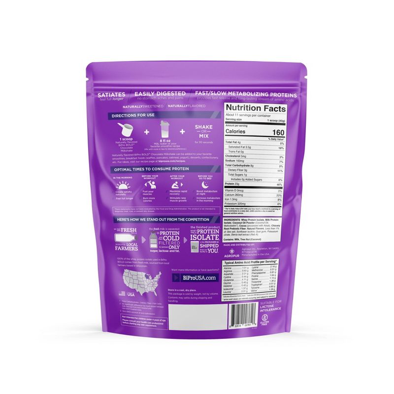 Ripple Vegan Protein Powder - Chocolate - 15.8oz