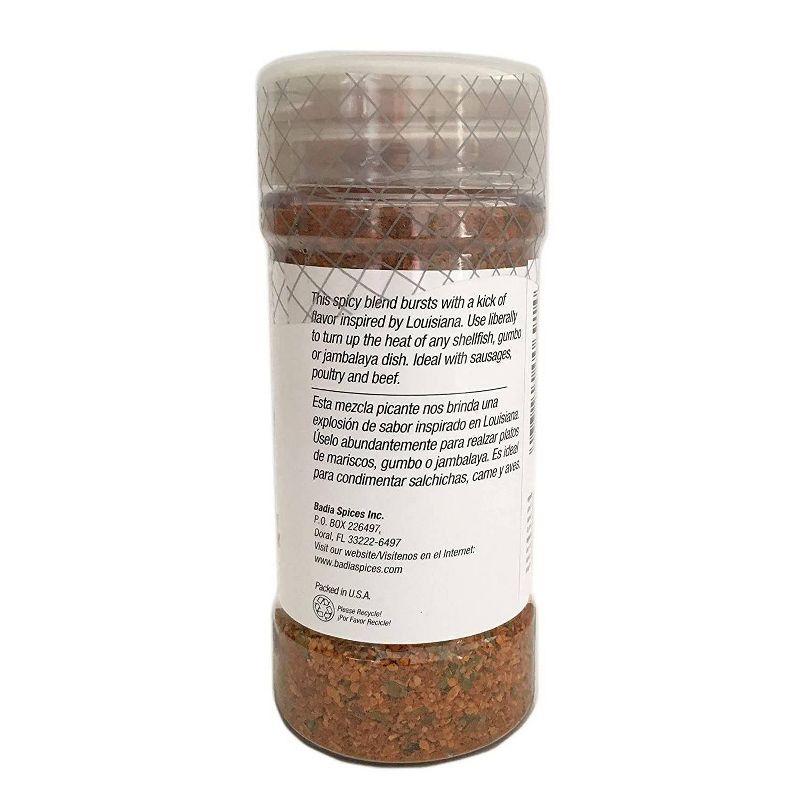 Badia Gluten Free Cajun Louisiana Seasoning - 3oz