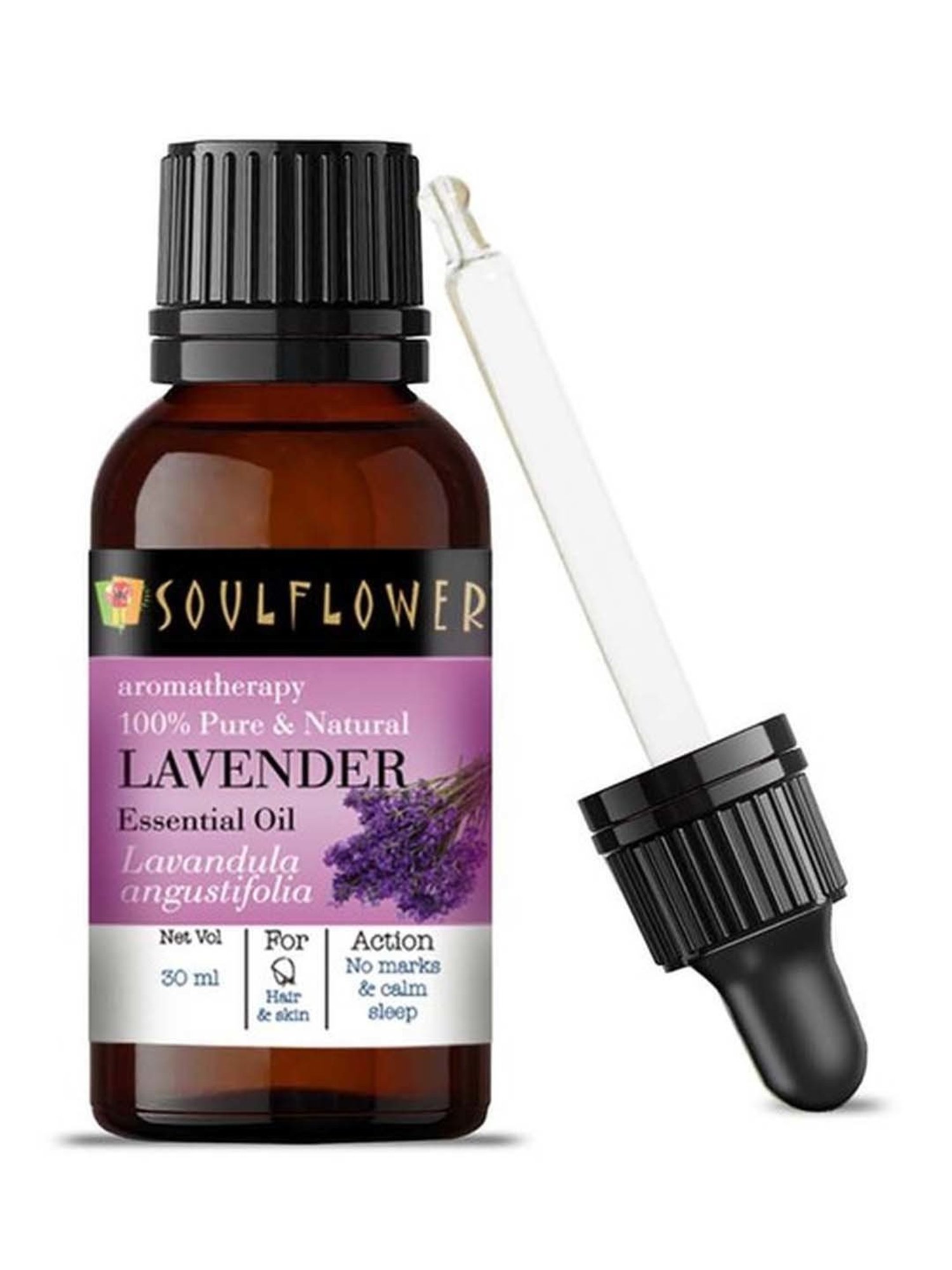 House of Beauty Pigmentation Oil - 30 ml