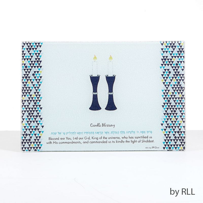 Rite Lite 11.75" Shabbat Candles Drip Rectangular Tray - Blue/Yellow