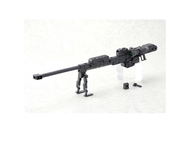 Kotobukiya Frame Arms Modeling Support Goods MSG Strong Rifle Renewal 24cm