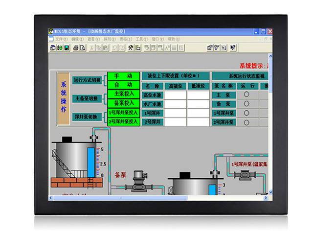 15" Industrial Panel PC,All in One Computer,Intel Core I5, Windows 7/10,Linux,10 Points Capacitive Touch Screen,(Black),[1VGA/3USB2/1USB3/1LAN/3COM/FAN],(4G RAM/64G SSD)