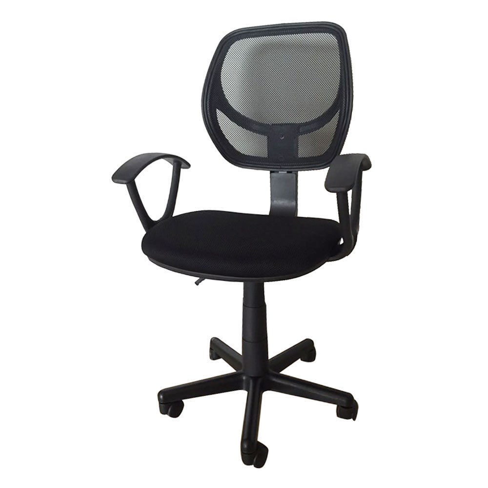 Adjustable Swivel Executive Ergonomic Task Computer Mesh Office Chair Mid Back