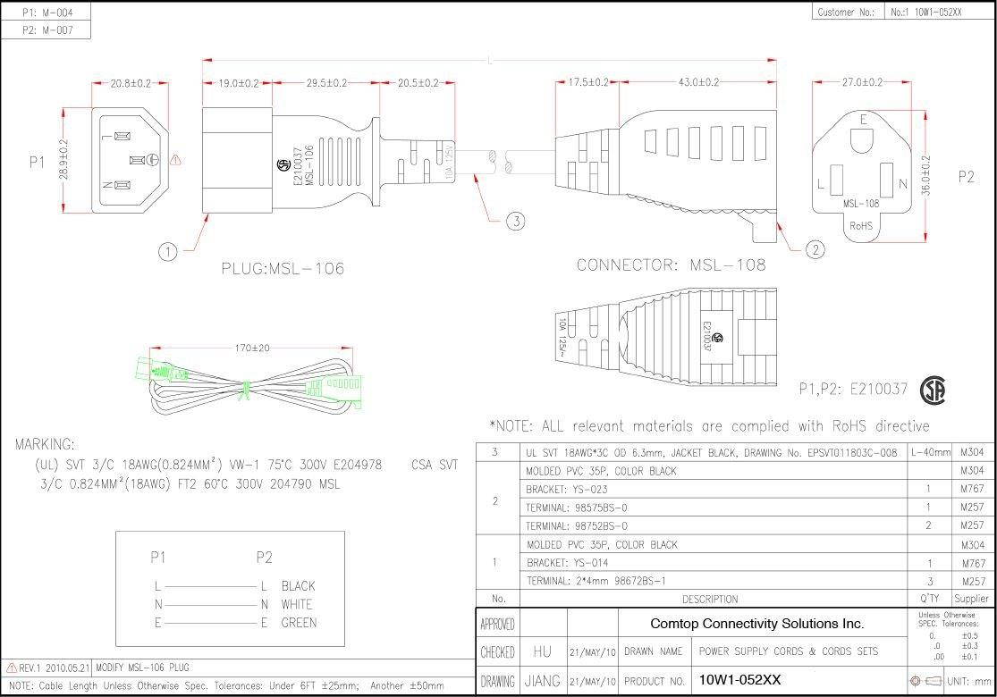 Cablelera 1' AC Power Cord, IEC-60320-C14 and NEMA 5-15R, SVT, Black (ZADA14DQ-01)