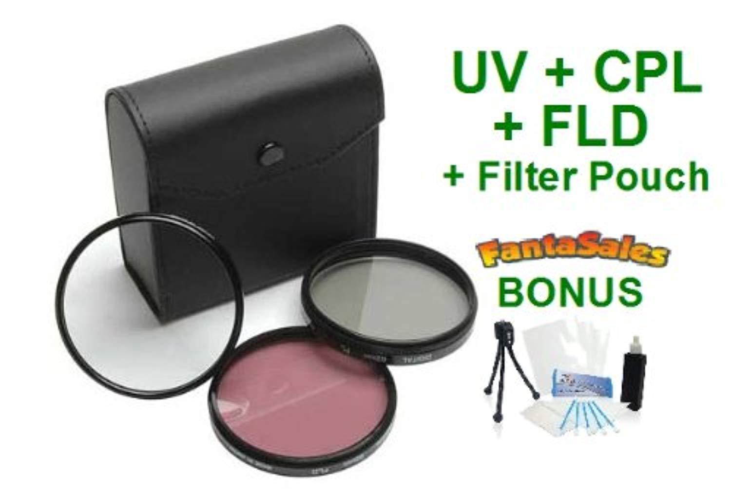 30mm digital high-resolution filter kit for the sony dcr-sr42, sr45, sr46, sr47, sr62, sr65, sr67, sr82, sr85, sr87, sr200, sr2