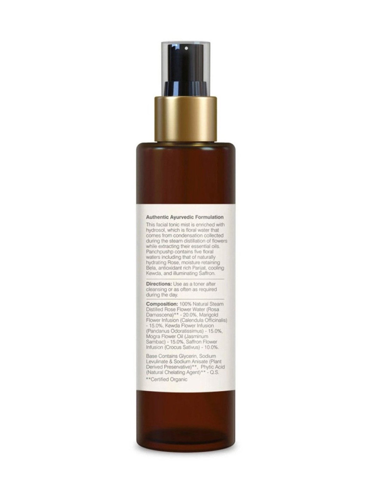 The Love Co. 100% Pure & Natural Rose Water - 100 ml