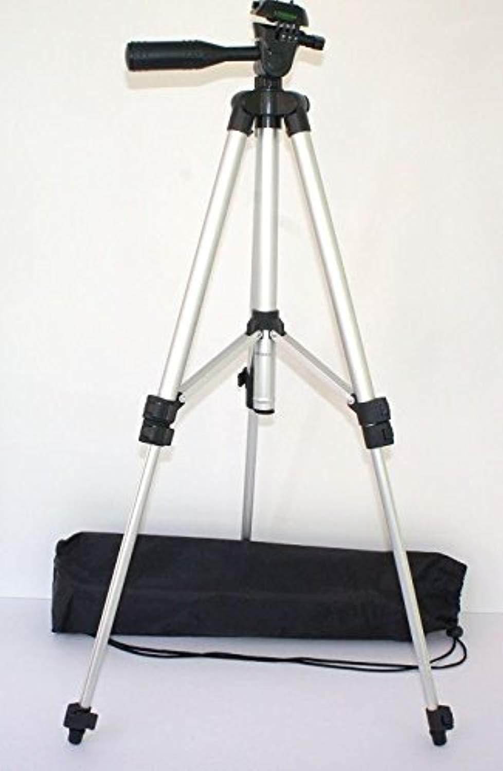 photo tripod 50" with case bubble level for kodak pixpro az362 fz151 spz1 az251