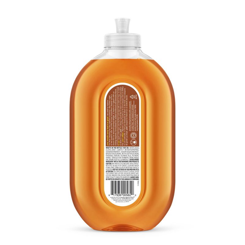 BISSELL 22 floz Oxy Stain Destroyer Pet For Carpet and Upholstery