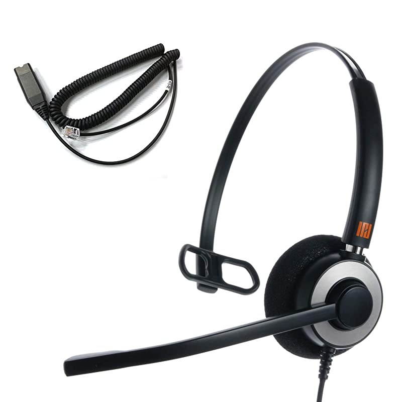 IPH160 Monaural Noise cancelingCorded Headset with HIS02 Cable for Avaya IP16081616 9610 9620 9620L 9620C 9630 9630G 9640 9640G 9650 9670 Phones