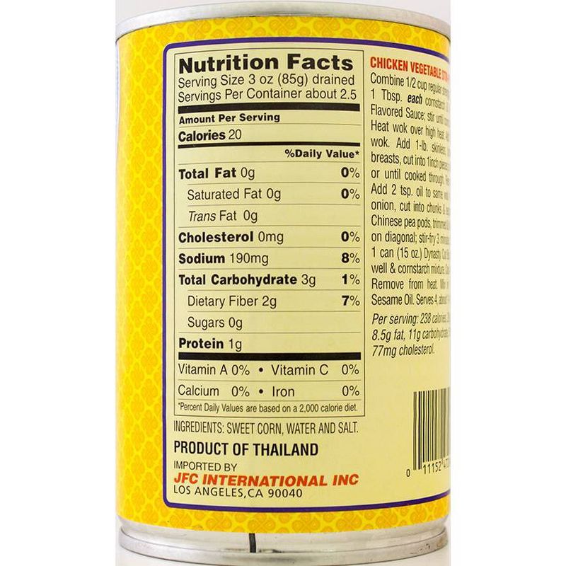 Dynasty Cut Baby Corn 15oz