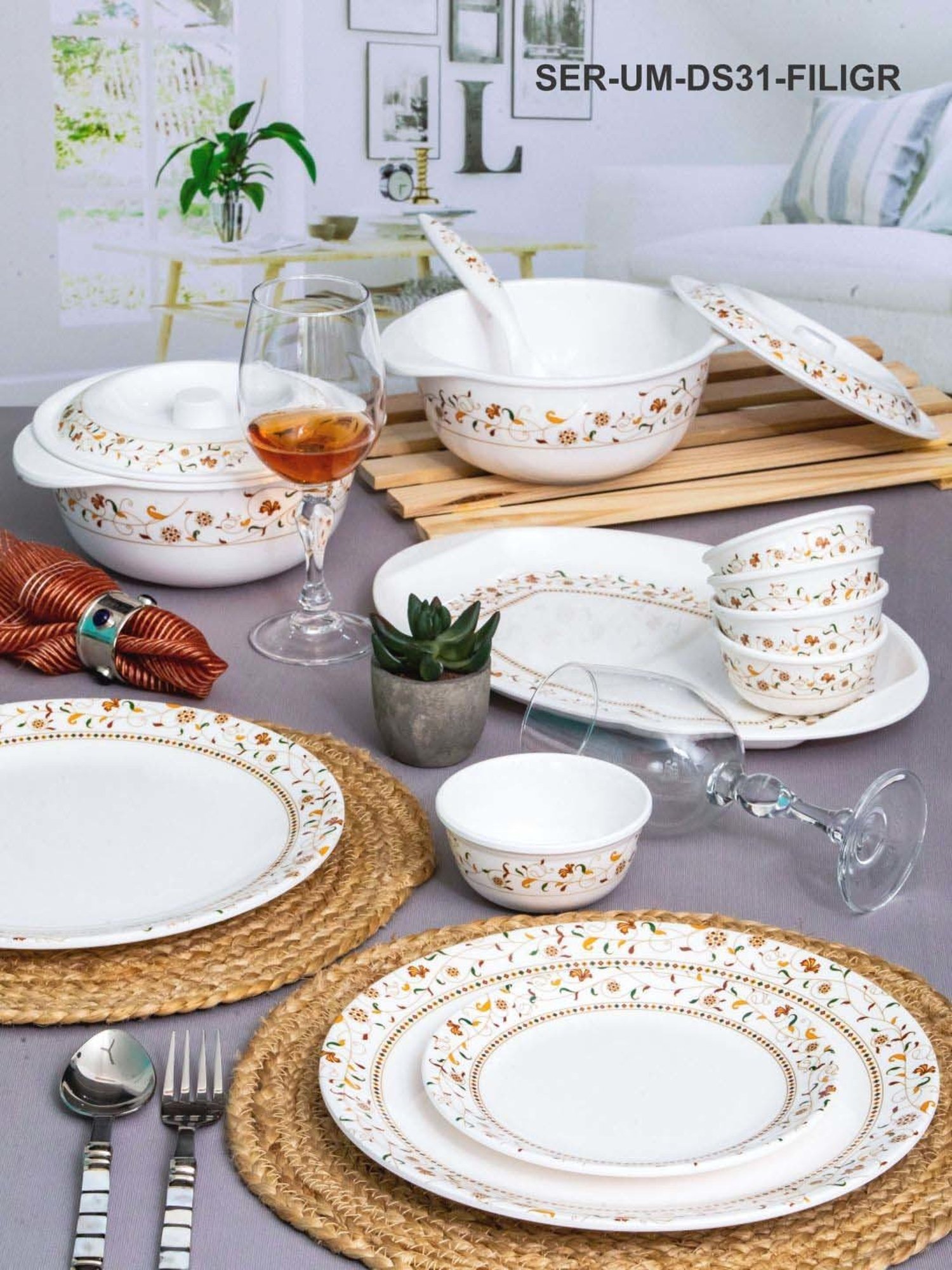 Cello White & Rust Glass Dinner Set