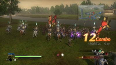 Bladestorm: The Hundred Years' War Xbox 360 Game